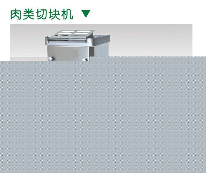 山东中央厨房设备哪家好？鑫沅昌盛助力莱芜餐饮管理升级